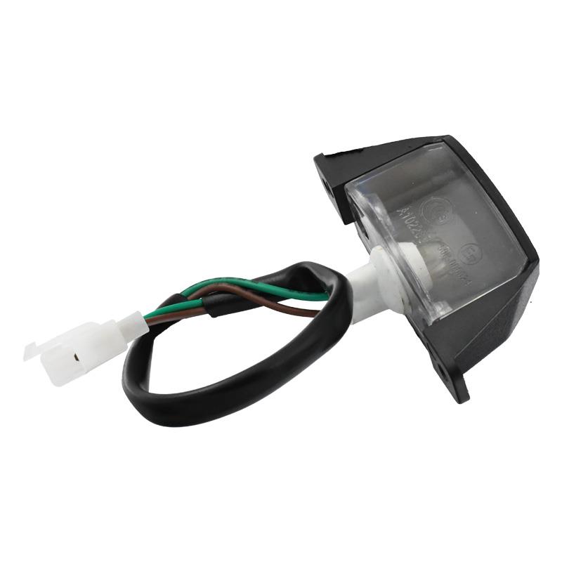 SVETILKA REGISTRSKE TABLICE ZNEN CANOE