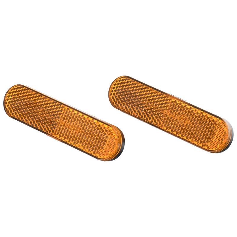 ODSEVNIK STRANSKI (SET 2 KOS) - ZNEN R9