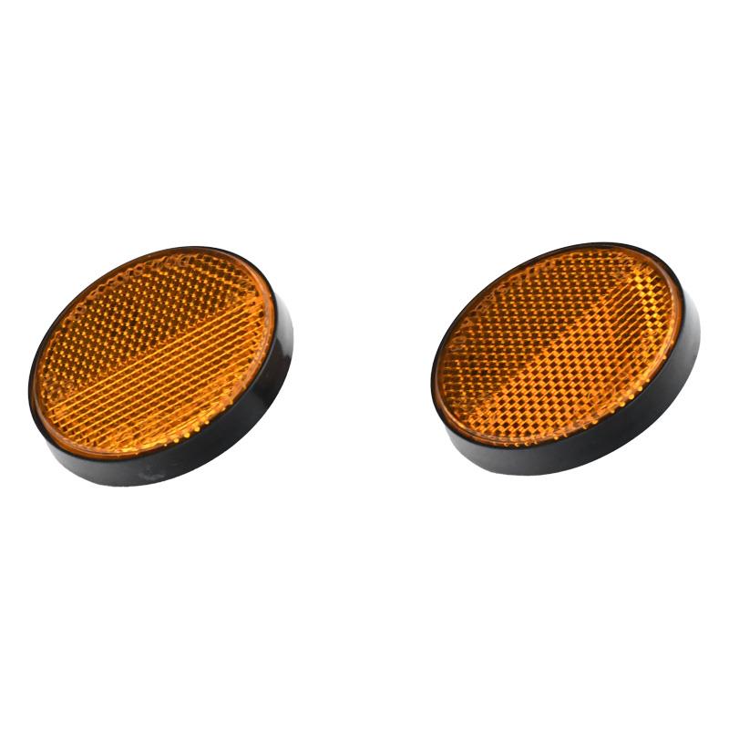 ODSEVNIK STRANSKI (SET 2 KOS) - ZNEN MILANO