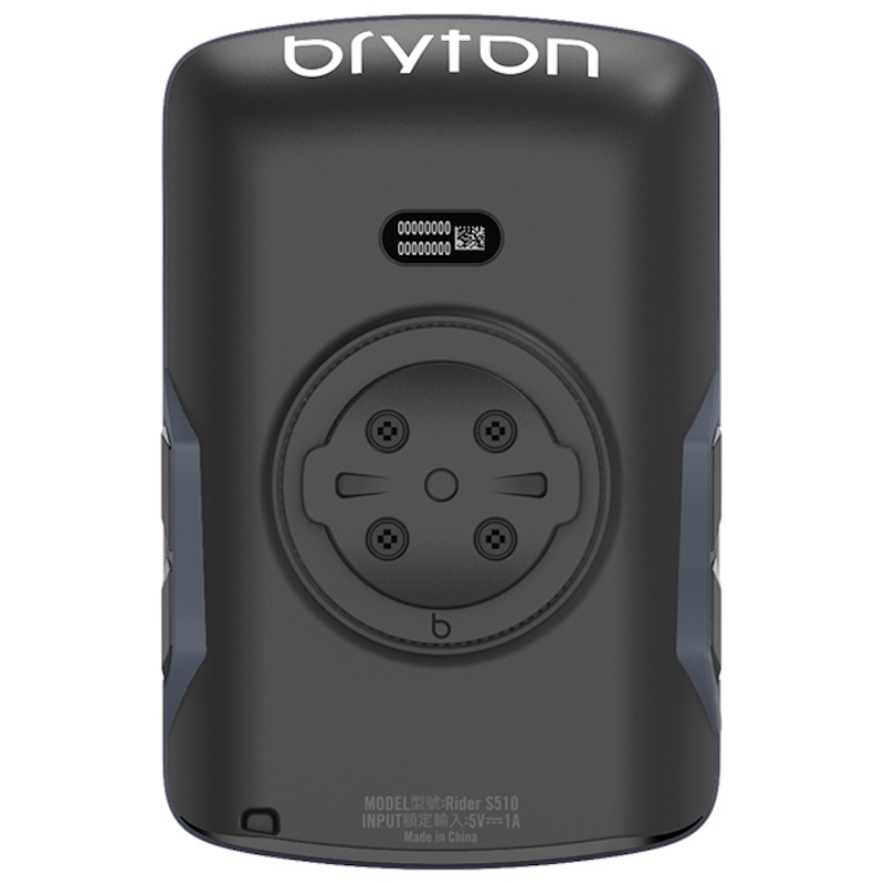 ŠTEVEC BRYTON RIDER S510T S SENZORJI HR, CAD IN SPD