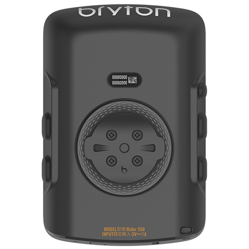 ŠTEVEC BRYTON RIDER 550E