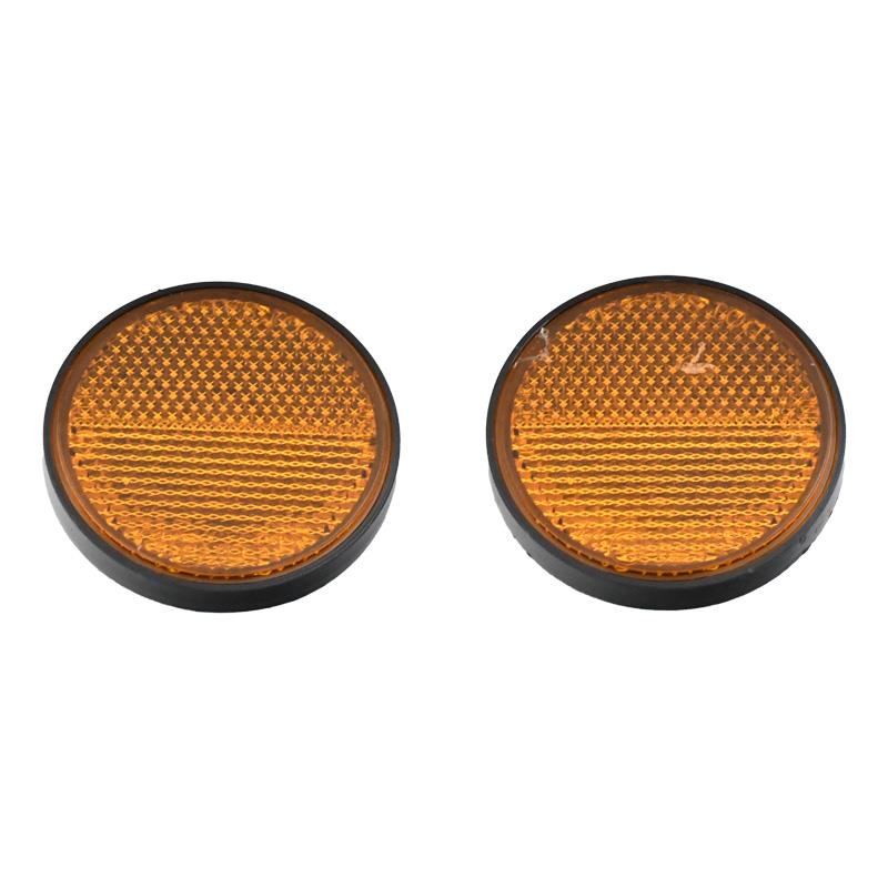 STRANSKI ODSEVNIK - VIPARD EXTREME