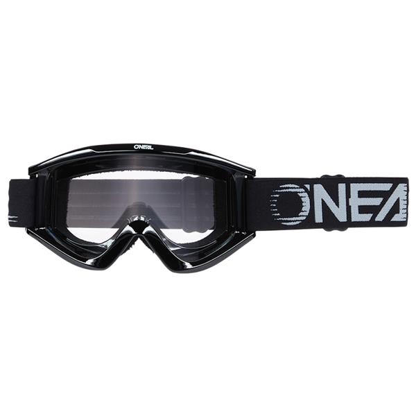 OČALA ONEAL B-ZERO - ČRNA