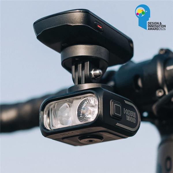 SPREDNJA LUČ MAGICSHINE HORI 1300 FTR - 1300 LM