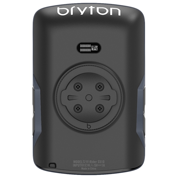 ŠTEVEC BRYTON RIDER S510T S SENZORJI HR, CAD IN SPD
