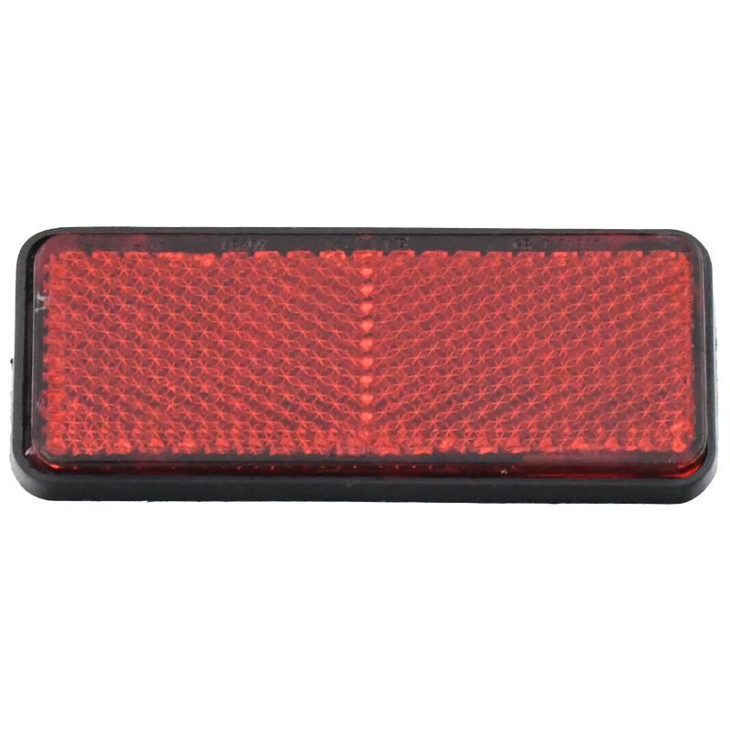 ZADNJI ODSEVNIK - VIPARD THERION