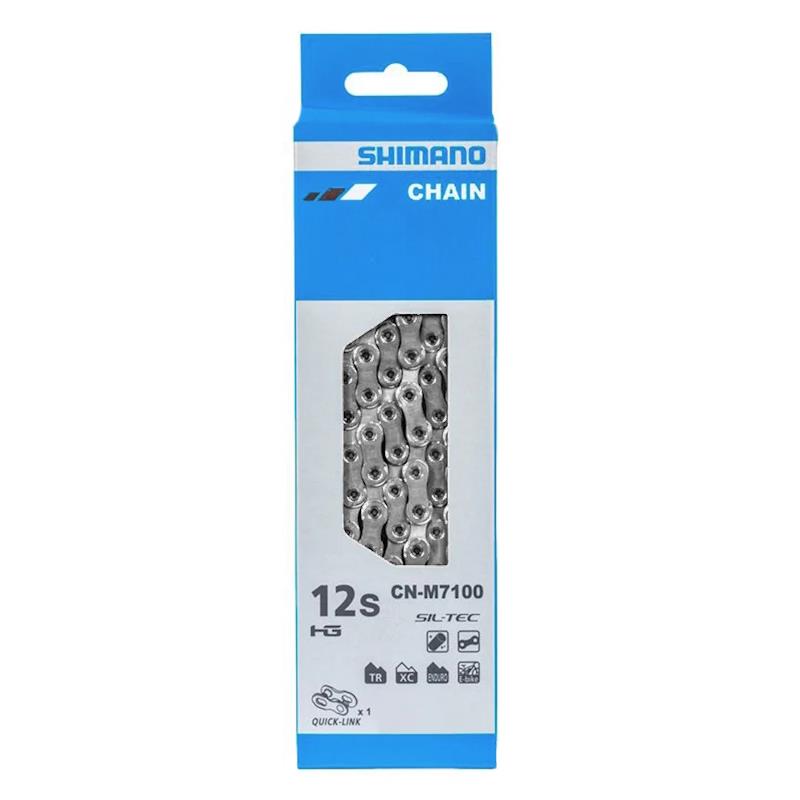 VERIGA SHIMANO CN-M7100 138ČL 12p