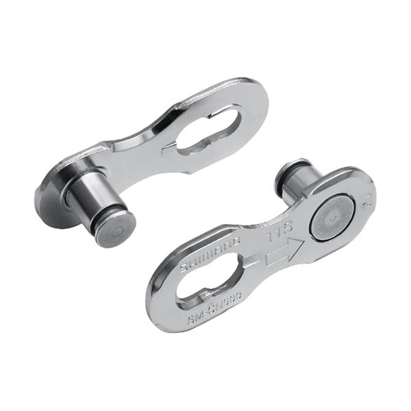 VEZNI ČLEN SHIMANO SM-CN900 11p